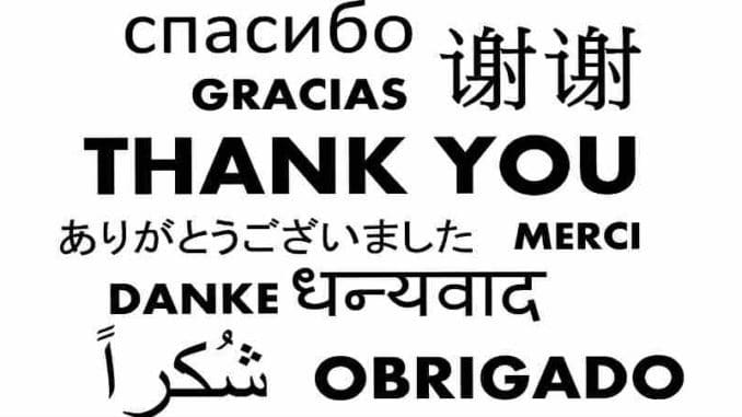 810-450-achtsamkeit-dankbarkeit-thank-you achtsamkeit-dankbarkeit-thank-you