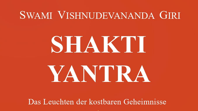 Shakti Yantra Cover