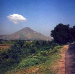 ARUNACHALA